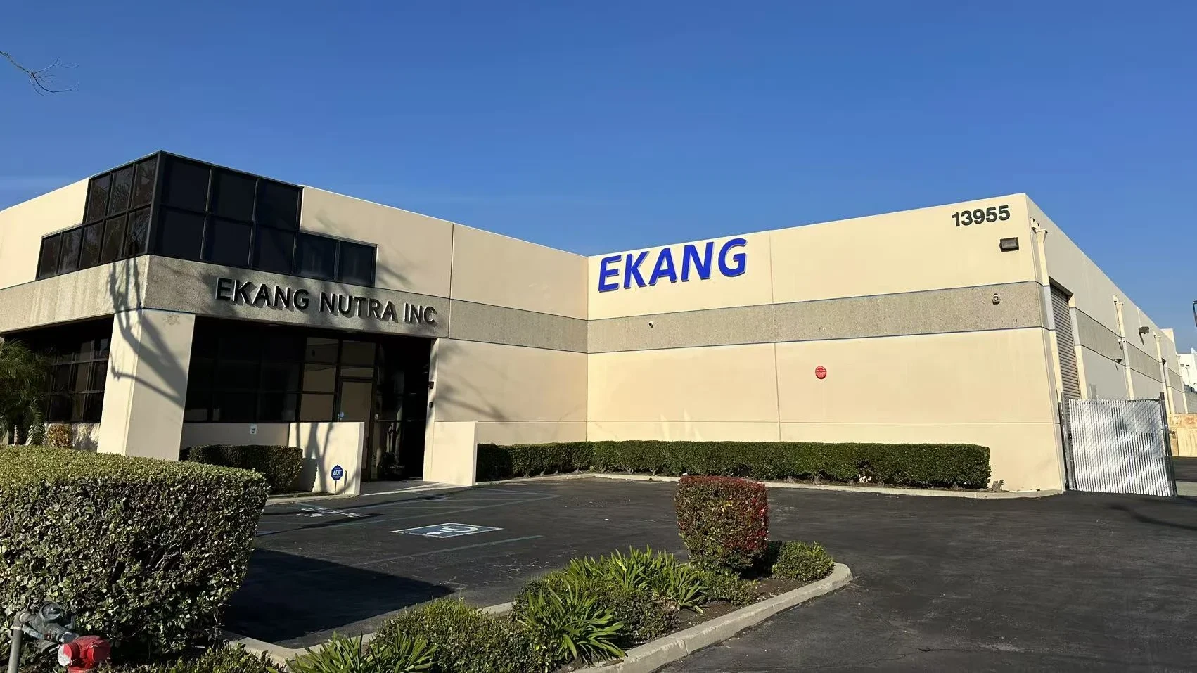 US-based FDA-registered dietary supplement manufacturing facility